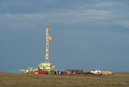 Phpto of Oil and Gas Fracking Rig